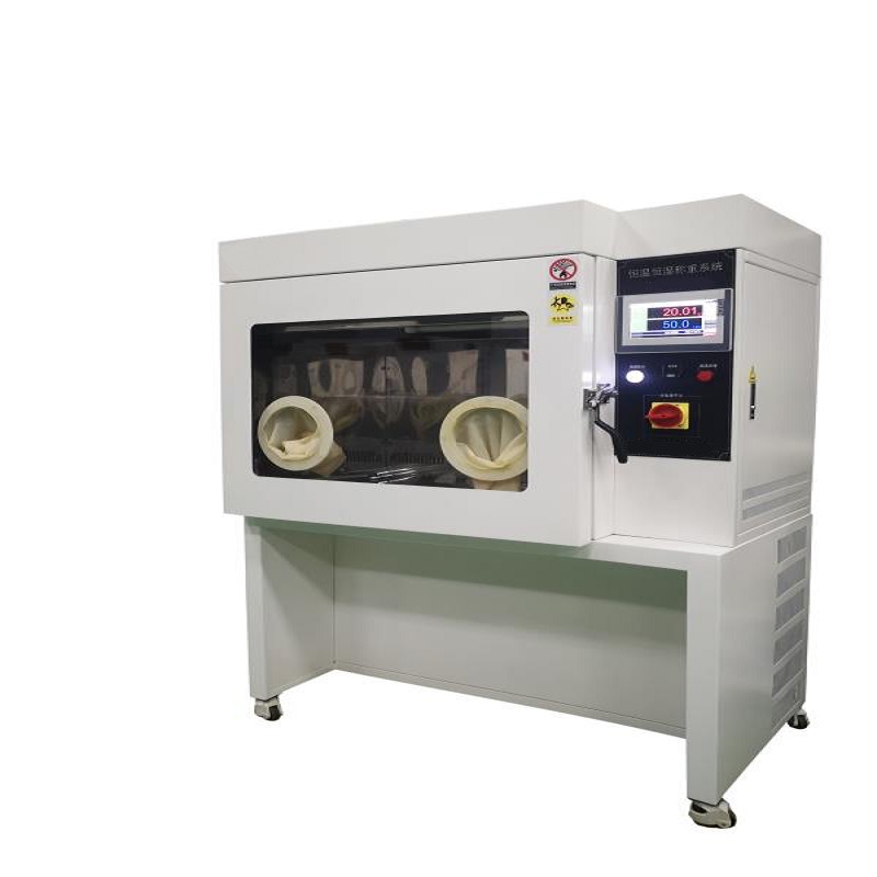 恒溫恒濕稱重系統安裝調試說明