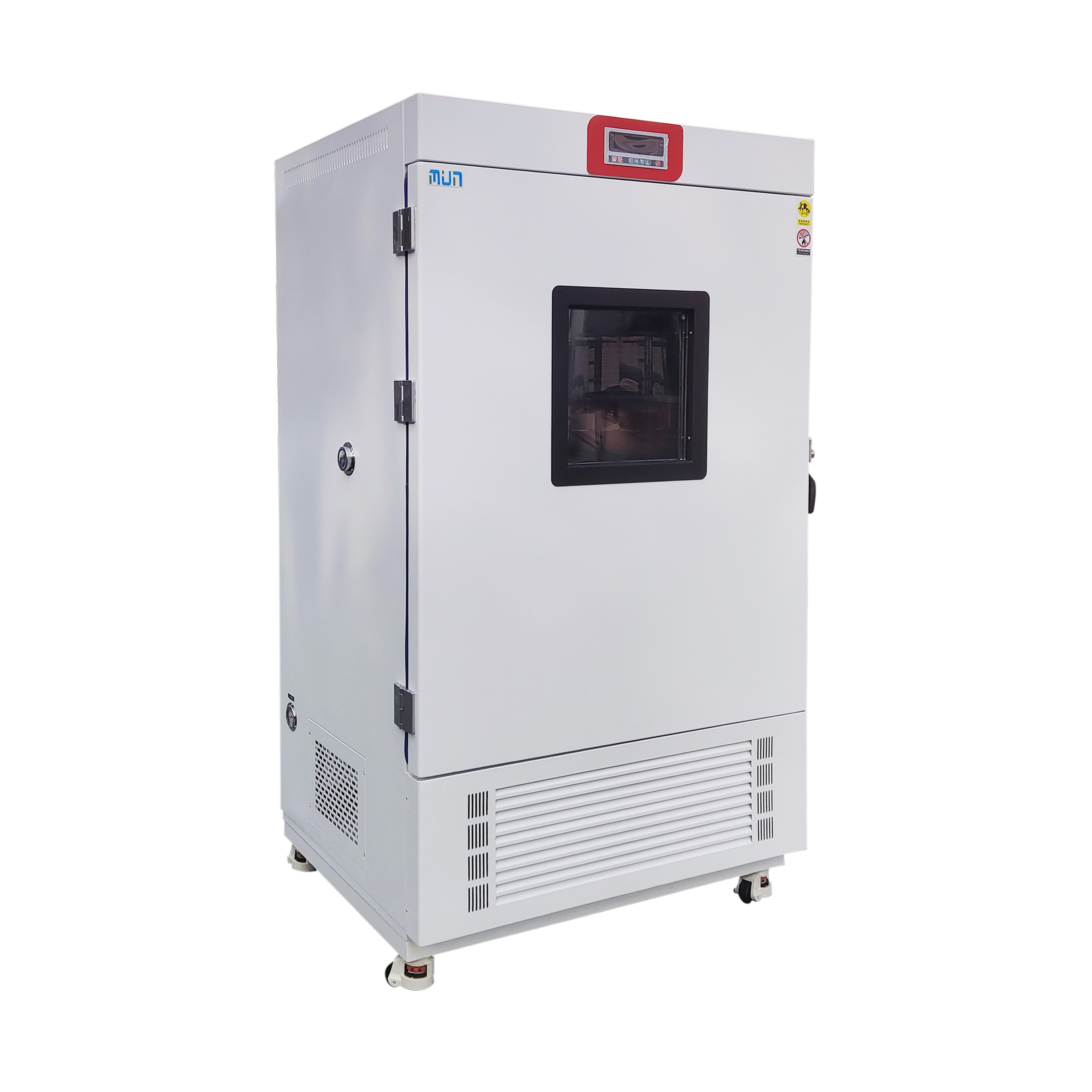 立式恒溫恒濕培養箱HSX-1000