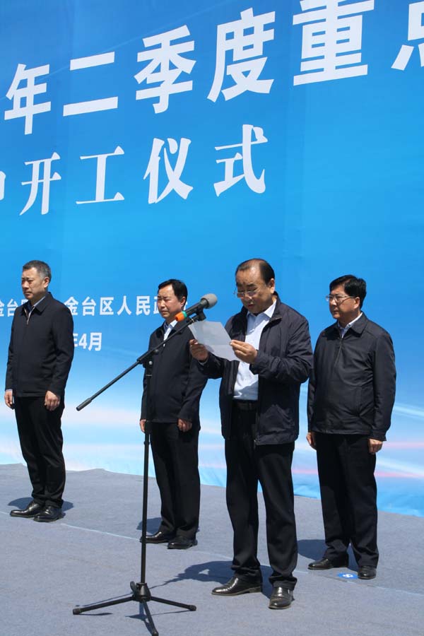 寶雞杭叉公司搬遷建設(shè)項(xiàng)目順利開工！(圖2)